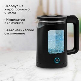 Чайник BQ (БИ-КЬЮ) KT2000G, 1,5л, 1500Вт, закрытый нагревательный элемент, стекло, че, 86196739