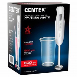 Блендер погружной CENTEK CT-1344, 600 Вт, 2 скорости, 1 насадка, стакан, белый