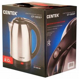 Чайник CENTEK CT-0037, 2л, 2200Вт, закрытый нагревательный элемент, сталь