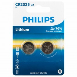 Батарейки литиевые PHILIPS Lithium CR2025 "таблетки, дисковые, кнопочные" КОМПЛЕКТ 2 шт, в блистере, Б0064660