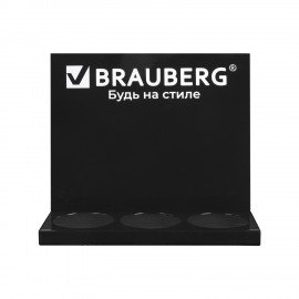 Подставка под ручки и карандаши в тубах BRAUBERG, металл, 3 отделения, 26x30x11 см, 505912