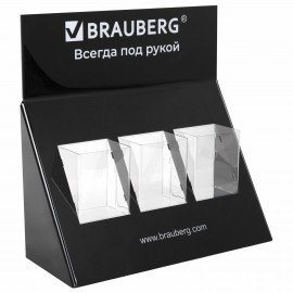 Подставка под письменные принадлежности BRAUBERG, 3 отделения, 34х35х14см, 505922