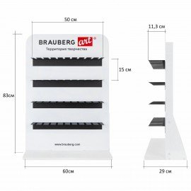 Стойка под масляные краски настольная BRAUBERG ART, акрил, 83х60х29см, 505928