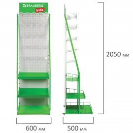 Стойка для размещения товара напольная BRAUBERG KIDS, 2050x600x500 мм, 25 крючков, 3 полки, 506321