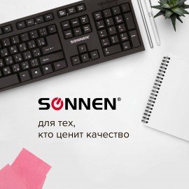 Клавиатура проводная SONNEN KB-330,USB, 104 клавиши, классический дизайн, черная, 511277