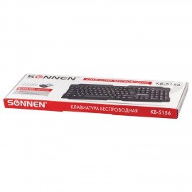 Клавиатура беспроводная SONNEN KB-5156, USB, 104 клавиши, 2,4 Ghz, черная, 512654