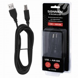 Кабель USB 2.0 AM-BM, 1,5 м, SONNEN Premium, медь, для подключения принтеров, сканеров, МФУ, плоттеров, экранированный, черный, 513128