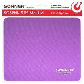 Коврик для мыши SONNEN "PURPLE", резина + ткань, 220х180х3 мм, 513307