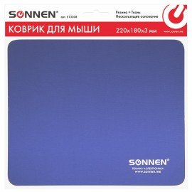 Коврик для мыши SONNEN "BLUE", резина + ткань, 220х180х3 мм, 513308