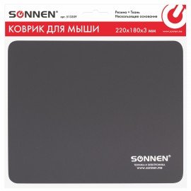 Коврик для мыши SONNEN "BLACK", резина + ткань, 220х180х3 мм, 513309