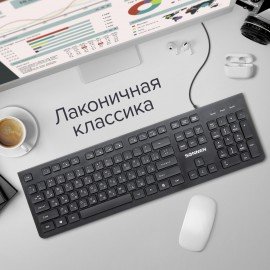 Клавиатура проводная SONNEN KB-8280, USB, 104 плоские клавиши, черная, 513510