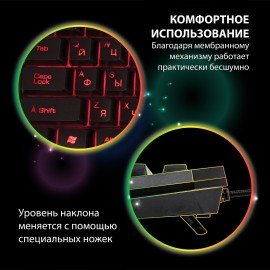 Клавиатура проводная SONNEN KB-7700, USB, 104 клавиши + 10 программируемых клавиш, RGB, черная, 513512