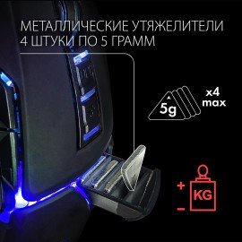 Мышь проводная SONNEN Q10, 7 кнопок, 6400 dpi, LED-подсветка, черная, 513522