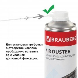 Чистящий баллон со сжатым воздухом/пневмоочиститель "BRAUBERG 800", 800 мл, 513691