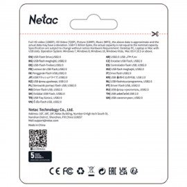 Флеш-диск 32GB NETAC U185, USB 2.0, белый, NT03U185N-032G-20WH