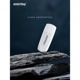 Флеш-диск 4 GB SMARTBUY Scout, USB 2.0, белый, SB004GB2SCW