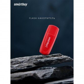 Флеш-диск 16 GB SMARTBUY Scout USB 2.0, красный, SB016GB2SCR