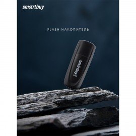 Флеш-диск 32 GB SMARTBUY Scout USB 2.0, черный, SB032GB2SCK