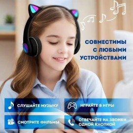 Наушники беспроводные игровые накладные, с ушками, светящиеся, черные DASWERK VZV-23M, 513800