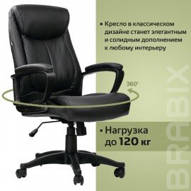 Кресло офисное BRABIX "Enter EX-511", экокожа, черное, 530859