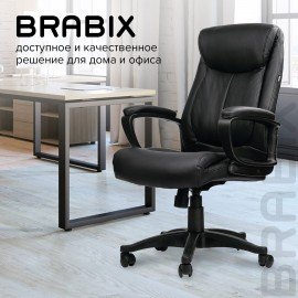 Кресло офисное BRABIX "Enter EX-511", экокожа, черное, 530859