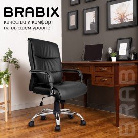 Кресло офисное BRABIX "Space EX-508", экокожа, хром, черное, 530860