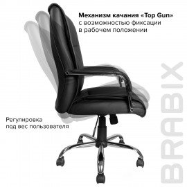 Кресло офисное BRABIX "Space EX-508", экокожа, хром, черное, 530860