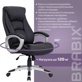 Кресло из натуральной кожи BRABIX "Grand EX-500", черное, 530861