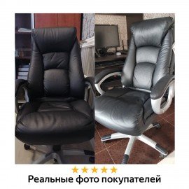 Кресло из натуральной кожи BRABIX "Grand EX-500", черное, 530861