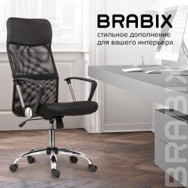 Кресло BRABIX "Flash MG-302", с подлокотниками, хром, черное, 530867