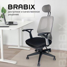 Кресло BRABIX "Saturn ER-400", с подголовником, комбинированное, черное/серое, 530871