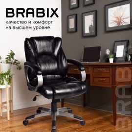 Кресло офисное BRABIX "Eldorado EX-504", экокожа, черное, 530874