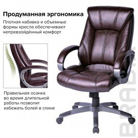 Кресло офисное BRABIX "Maestro EX-506", экокожа, коричневое, 530878