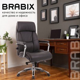 Кресло из натуральной кожи BRABIX PREMIUM "Phaeton EX-502", хром, черное, 530882