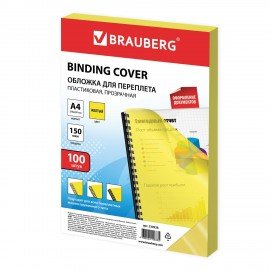 Обложки пластиковые для переплета, А4, КОМПЛЕКТ 100 шт., 150 мкм, прозрачно-желтые, BRAUBERG, 530938