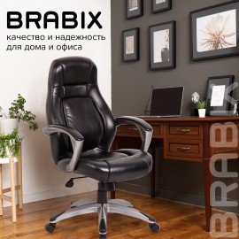 Кресло офисное BRABIX PREMIUM "Turbo EX-569", экокожа, спортивный дизайн, черное, 531014