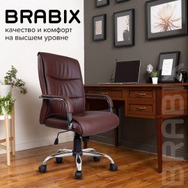 Кресло офисное BRABIX "Space EX-508", экокожа, хром, коричневое, 531164