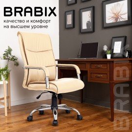 Кресло офисное BRABIX "Space EX-508", экокожа, хром, бежевое, 531165