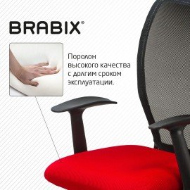 Кресло BRABIX "Spring MG-307", с подлокотниками, комбинированное красное/черное TW, 531405