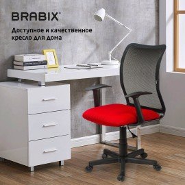 Кресло BRABIX "Spring MG-307", с подлокотниками, комбинированное красное/черное TW, 531405