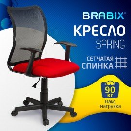 Кресло BRABIX "Spring MG-307", с подлокотниками, комбинированное красное/черное TW, 531405