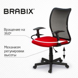 Кресло BRABIX "Spring MG-307", с подлокотниками, комбинированное красное/черное TW, 531405