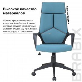 Кресло офисное BRABIX PREMIUM "Prime EX-515", ткань, голубое, 531568