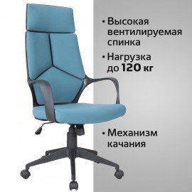 Кресло офисное BRABIX PREMIUM "Prime EX-515", ткань, голубое, 531568