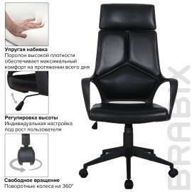 Кресло офисное BRABIX PREMIUM "Prime EX-515", экокожа, черное, 531569