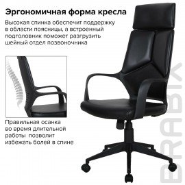 Кресло офисное BRABIX PREMIUM "Prime EX-515", экокожа, черное, 531569