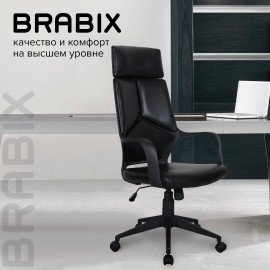 Кресло офисное BRABIX PREMIUM "Prime EX-515", экокожа, черное, 531569