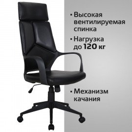 Кресло офисное BRABIX PREMIUM "Prime EX-515", экокожа, черное, 531569