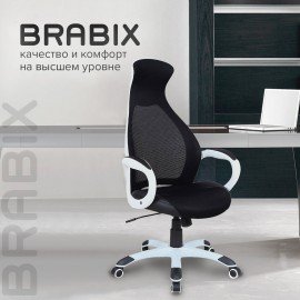 Кресло офисное BRABIX PREMIUM "Genesis EX-517", пластик белый, ткань/экокожа/сетка черная, 531573