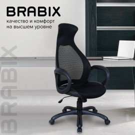 Кресло офисное BRABIX PREMIUM "Genesis EX-517", пластик черный, ткань/экокожа/сетка черная, 531574